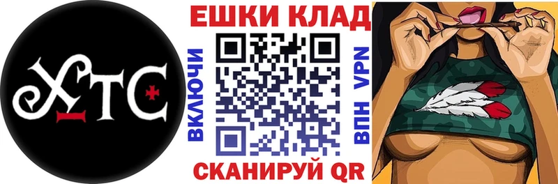 Ecstasy таблы  купить наркоту  Видное 