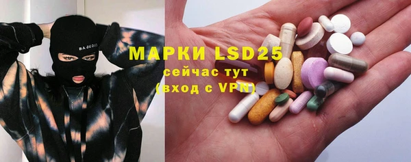 кокаин перу Беломорск