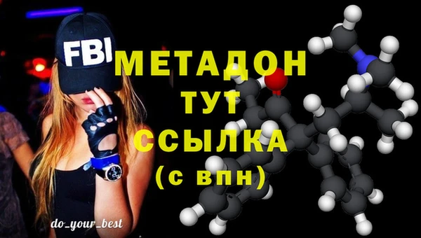 мдпв Белоозёрский