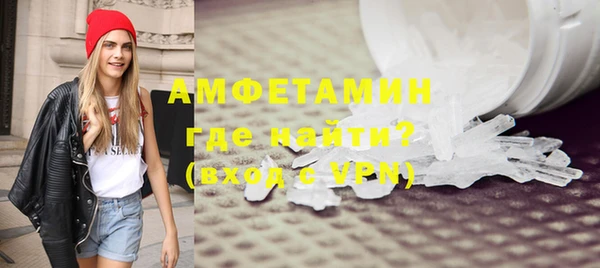 кокаин перу Беломорск