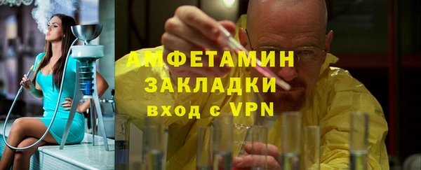 кокаин перу Беломорск