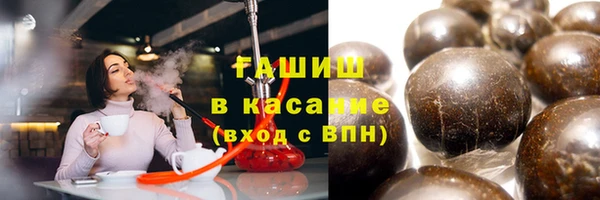 кокаин перу Беломорск