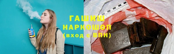 мдпв Белоозёрский