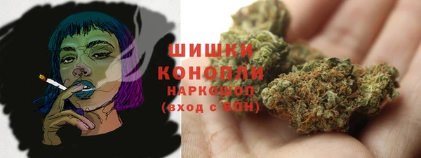 кокаин перу Беломорск