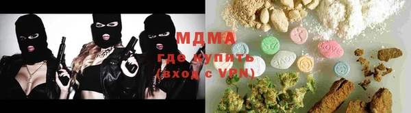 мдпв Белоозёрский