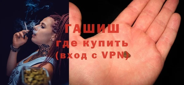 мдпв Белоозёрский