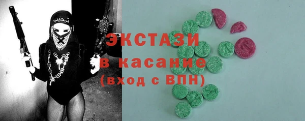 кокаин перу Беломорск
