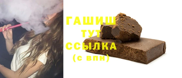 кокаин перу Беломорск