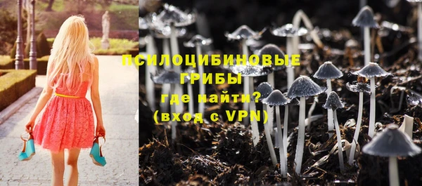 кокаин перу Беломорск