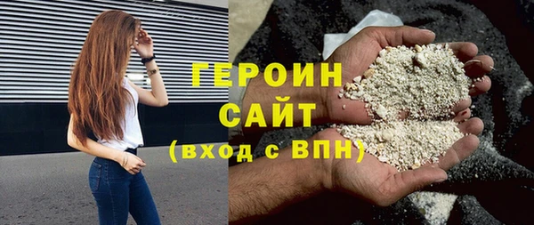кокаин перу Беломорск