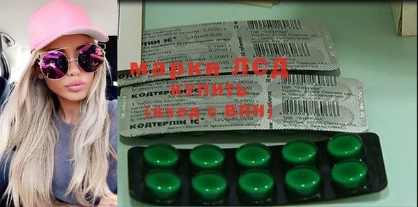 мдпв Белоозёрский
