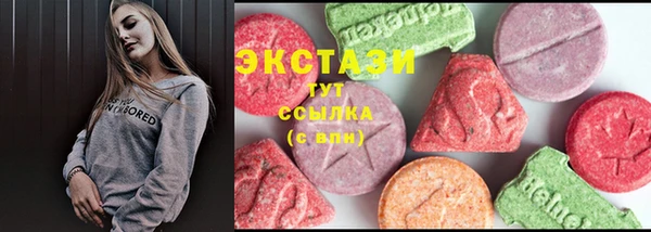 кокаин перу Беломорск