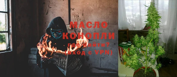 мдпв Белоозёрский