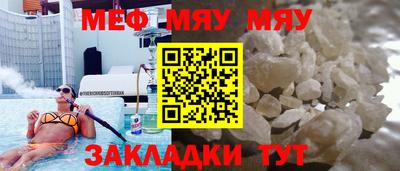 спиды Берёзовский
