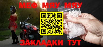 спиды Берёзовский
