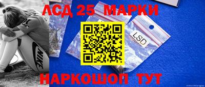 COCAINE Бийск