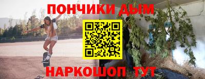 спиды Берёзовский