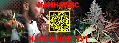 спиды Берёзовский