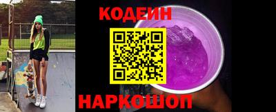 спиды Берёзовский