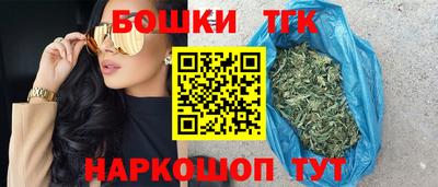 COCAINE Бийск