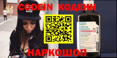 спиды Берёзовский