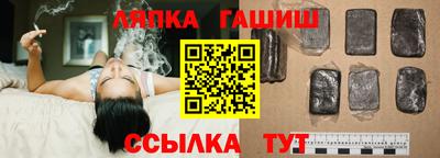 спиды Берёзовский