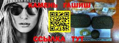 спиды Берёзовский