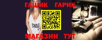 COCAINE Бийск