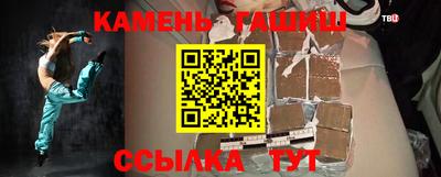 COCAINE Бийск