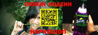 спиды Берёзовский